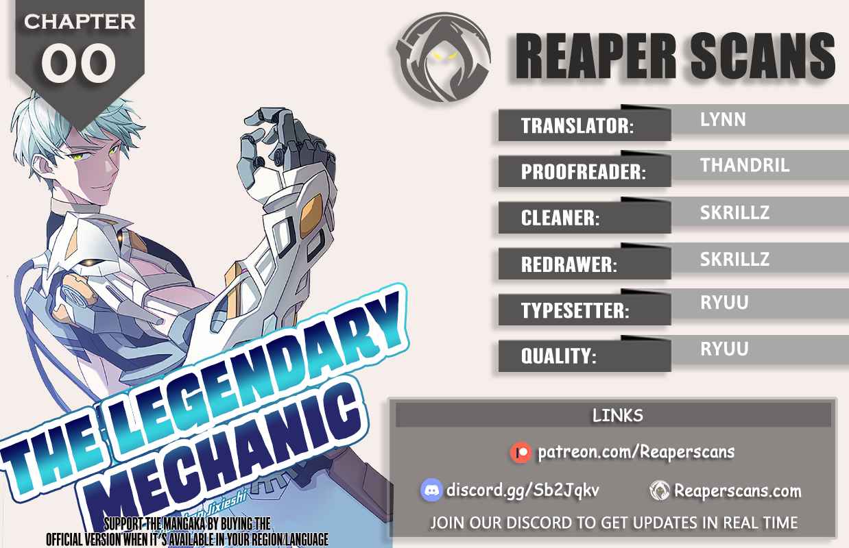 The Legendary Mechanic Chapter 0 1